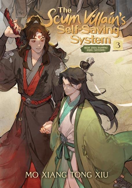 Mo Xiang Tong Xiu, 墨香铜臭: The Scum Villain's Self-Saving System (2022, Seven Seas Entertainment, LLC)